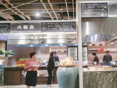 -金海湾自助餐厅(金陵饭店)