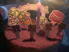-好利来(东直门银座店)