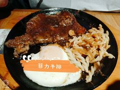 -纽斯特牛排自助餐厅(浦东文峰广场店)