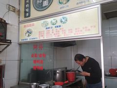 -阿芬卤面(花巷店)