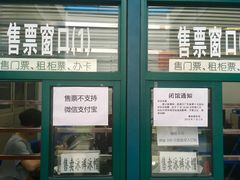 -奥林匹克体育中心游泳馆