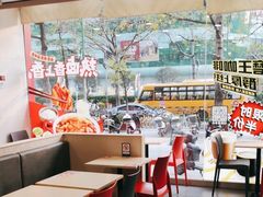 -永和大王(香缤店)
