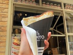 -PAPITO(泰兴路店)