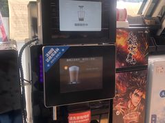 -便利蜂(善缘街立方庭大厦店)