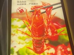 -聚味瞿记·龙虾堂(望城店)