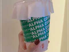 -ALPHA COFFEE阿尔法咖啡(虹泉路店)