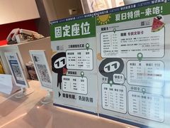 -众独空间沉浸式自习室(三阳路铂仕汇店)