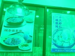 -李先生牛肉面大王(郑州火车站西广场2店)