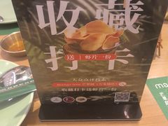 -mango tree芒果树泰国餐厅(青岛万象城店)