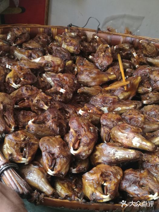 邓氏兔头五香兔头图片