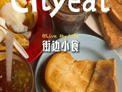 -多春茶室