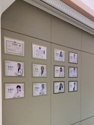 -恒妍医美·韩国定制抗衰中心