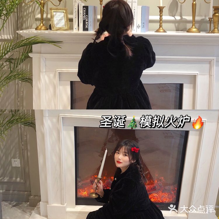 ▲合肥探店|圣诞限定下午茶🔔🎄🍷