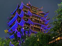 -黄鹤楼公园(黄鹤楼)