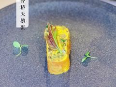 -鱼桥巷·美学川菜