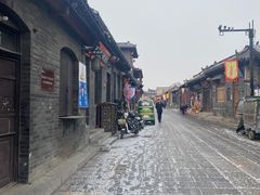 -老槐树煎包
