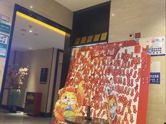 -金色印象·4K影院式足体养生(香榭里店)