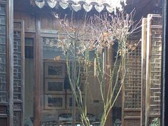 -花迹·金陵南京菜(老门东店)