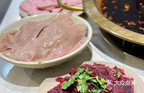 Cilantro Tender Beef