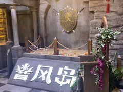 -暴风岛沉浸式体验馆(百联世纪店)