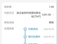 大闸蟹-花园菜市场