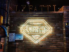 -LYFATTI 莱芙缇(赣水路店)