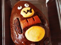 -嘉华饼屋JOY BAKERY(南屏街店)