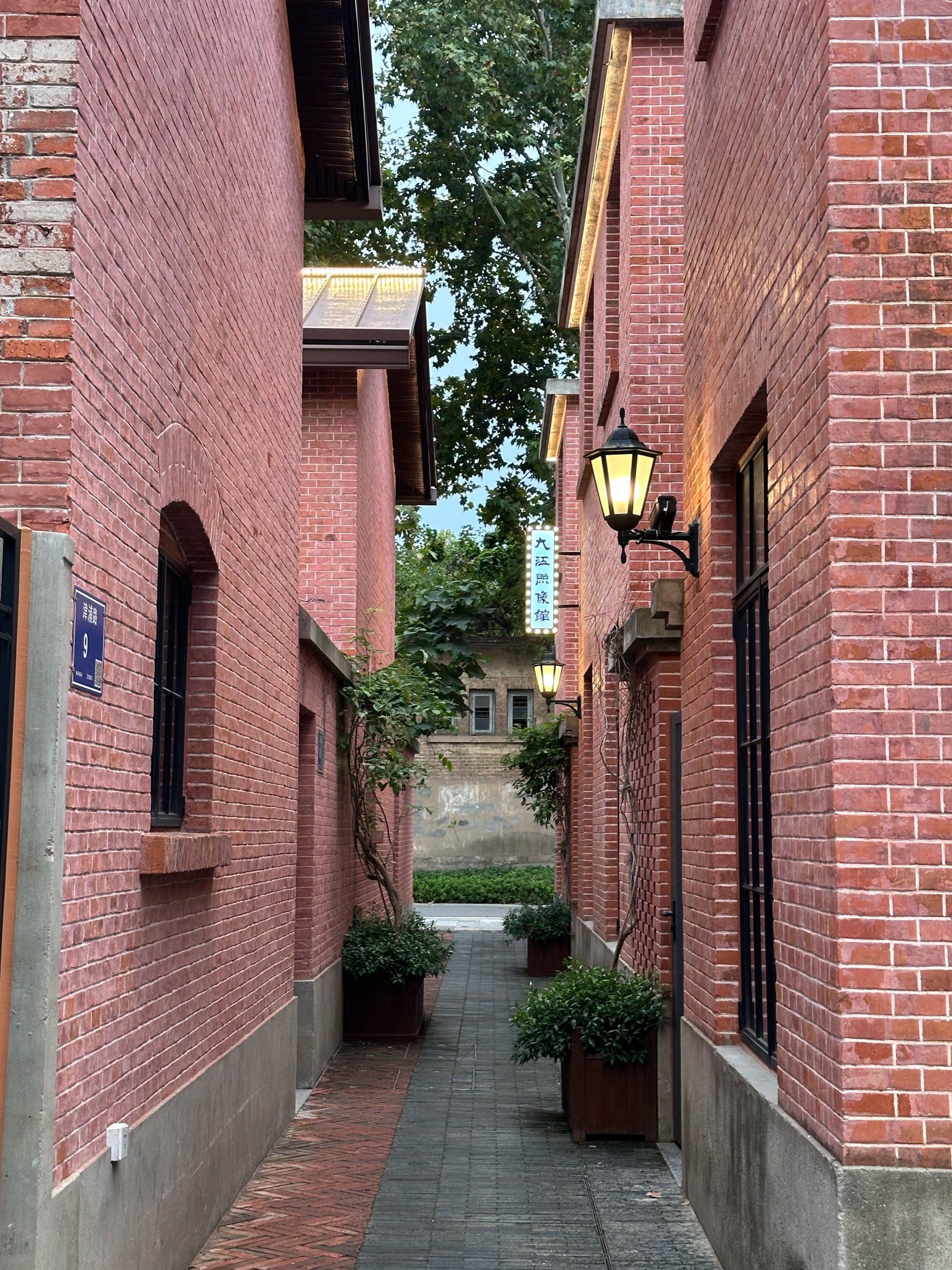 浦口老火车站街区