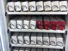 -新梦百货(民族店)