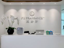 -芙芬芳·半永久纹眉（深圳旗舰店）