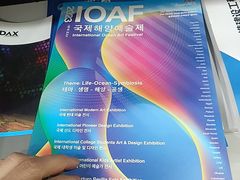 -湘日图文广告·证件照·店招灯箱·会议布展(品尊店)