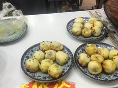 -荣阳楼(山塘街店)