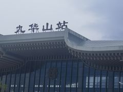 -九华山风景区