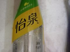 怡泉气泡水-裕德隆清真饭庄·天津特色菜(东丽店)