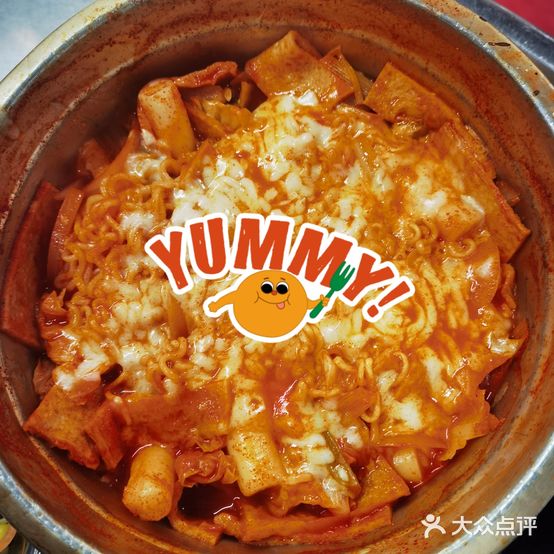 哇啦哇啦韩国料理(珠江路店)