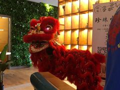 -珍珠餐馆Pearl Chinese Restaurant