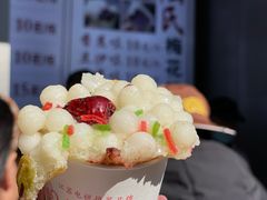 -陆氏梅花糕(老门东店)