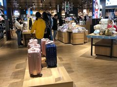 -九木杂物社(恒隆广场店)