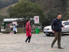 -北仑森林植物园