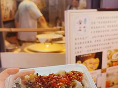 -安上粉皮.非遗手工小吃(骑龙巷店)