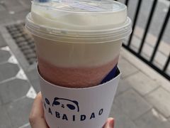 -茶百道(京溪店)