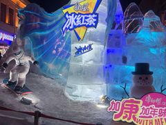 -遇西祠·海鲜烧烤(总店)
