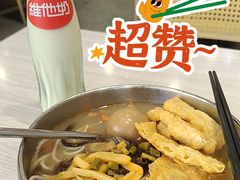 -柒小螺·螺蛳粉(利丰广场店)