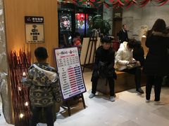 -汤森悠生活文化汤(江宁万达店)