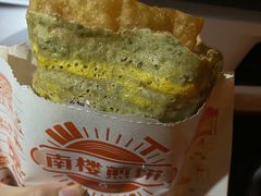 -南楼煎饼(南楼总店)