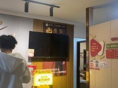 -感智盲人按摩·艾灸·肩颈SPA(岗厦店)