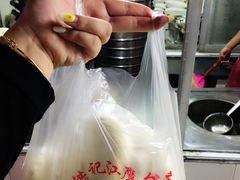 -洪记江鹰包行总店