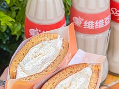 -泽田本家·铜锣烧(美罗城店)