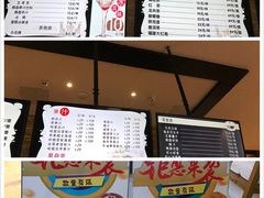 -丽池宫韩式汗蒸会馆(华灯坊店)