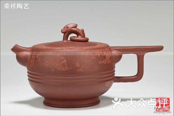 荣祥陶艺紫砂壶丁建斌制〖古风壶〗紫泥图片 - 第3张
